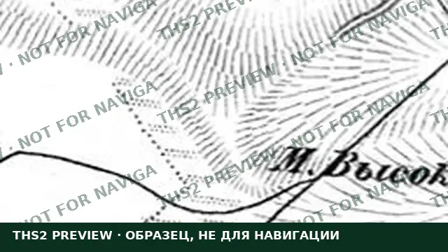 Образец карты с водяным знаком